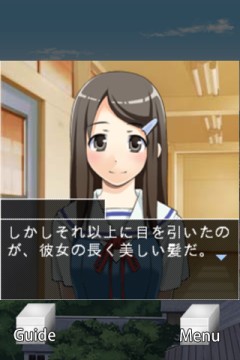 ꡼ No.002Υͥ / Ź򤤤Ʊ줿򸫤ĤADVͤβƤʪGۿ