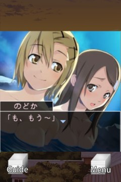 ꡼ No.003Υͥ / Ź򤤤Ʊ줿򸫤ĤADVͤβƤʪGۿ