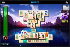 ꡼ No.004Υͥ / ŻҡGREEˡ־峤פ饤󶡡־峤 by ꡼ۿ