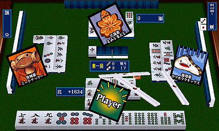 ���������꡼ No.007�Υ���ͥ������ / �ǥ������꡼���ѥ֥�å��㡼��Android OS�б������ȥ��ѥݡ����륵���Ȥ򥪡��ץ󡣸��ߡ�THE ����ס�THE �֥��å��ʡ��ˤ������פ�2�ܤ��ۿ���