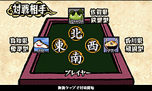 ���������꡼ No.008�Υ���ͥ������ / �ǥ������꡼���ѥ֥�å��㡼��Android OS�б������ȥ��ѥݡ����륵���Ȥ򥪡��ץ󡣸��ߡ�THE ����ס�THE �֥��å��ʡ��ˤ������פ�2�ܤ��ۿ���