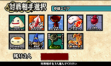 ���������꡼ No.009�Υ���ͥ������ / �ǥ������꡼���ѥ֥�å��㡼��Android OS�б������ȥ��ѥݡ����륵���Ȥ򥪡��ץ󡣸��ߡ�THE ����ס�THE �֥��å��ʡ��ˤ������פ�2�ܤ��ۿ���