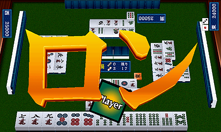 ���������꡼ No.012�Υ���ͥ������ / �ǥ������꡼���ѥ֥�å��㡼��Android OS�б������ȥ��ѥݡ����륵���Ȥ򥪡��ץ󡣸��ߡ�THE ����ס�THE �֥��å��ʡ��ˤ������פ�2�ܤ��ۿ���