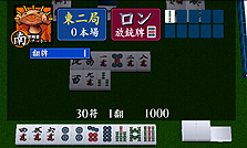 ���������꡼ No.013�Υ���ͥ������ / �ǥ������꡼���ѥ֥�å��㡼��Android OS�б������ȥ��ѥݡ����륵���Ȥ򥪡��ץ󡣸��ߡ�THE ����ס�THE �֥��å��ʡ��ˤ������פ�2�ܤ��ۿ���