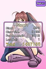 ���������꡼ No.026�Υ���ͥ������ / �ǥ������꡼���ѥ֥�å��㡼��Android OS�б������ȥ��ѥݡ����륵���Ȥ򥪡��ץ󡣸��ߡ�THE ����ס�THE �֥��å��ʡ��ˤ������פ�2�ܤ��ۿ���