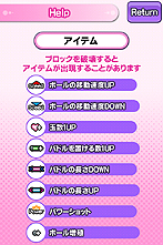 ���������꡼ No.027�Υ���ͥ������ / �ǥ������꡼���ѥ֥�å��㡼��Android OS�б������ȥ��ѥݡ����륵���Ȥ򥪡��ץ󡣸��ߡ�THE ����ס�THE �֥��å��ʡ��ˤ������פ�2�ܤ��ۿ���