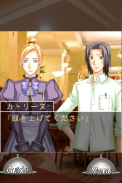 Ten Crossのadv 召しませ Money のスピンオフ作品などが配信に