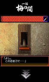 ���������꡼ No.003�Υ���ͥ������ / Android����æ��ADV��æ�Х�����ݥ��饯���ݡפ��ۿ�����