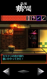 ���������꡼ No.004�Υ���ͥ������ / Android����æ��ADV��æ�Х�����ݥ��饯���ݡפ��ۿ�����