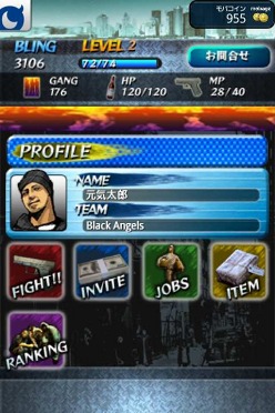 ꡼ No.002 | MobageAndroid륲Gang Warzפۿ