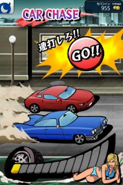 ꡼ No.006 | MobageAndroid륲Gang Warzפۿ