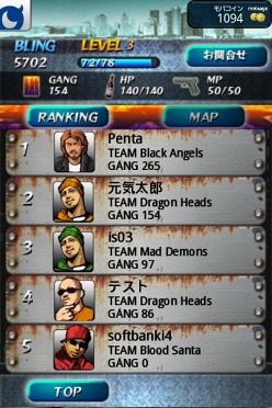 ꡼ No.007 | MobageAndroid륲Gang Warzפۿ