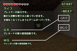 ꡼ No.005Υͥ / AndroidFPSM.N.I.B.Rפۿ