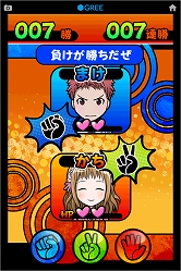 ꡼ No.003 | ¡֤ȤǾȥ쥸󥱥״ޤAndroid4ץ̵ۿ