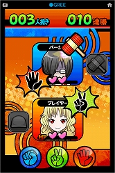 ꡼ No.009 | ¡֤ȤǾȥ쥸󥱥״ޤAndroid4ץ̵ۿ