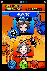 ꡼ No.019 | ¡֤ȤǾȥ쥸󥱥״ޤAndroid4ץ̵ۿ