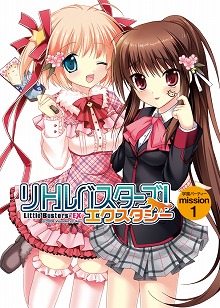 ���������꡼ No.005�Υ���ͥ������ / ����ADV�����Ȥ����Υ٥��ۿ������ȡ֤ʤ�����Υѥ������פ������ץ�