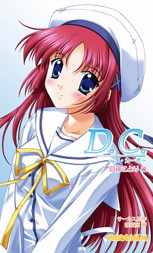 ���������꡼ No.008�Υ���ͥ������ / ����ADV�����Ȥ����Υ٥��ۿ������ȡ֤ʤ�����Υѥ������פ������ץ�