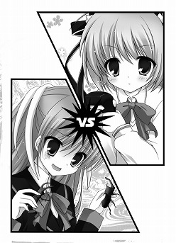 ���������꡼ No.014�Υ���ͥ������ / ����ADV�����Ȥ����Υ٥��ۿ������ȡ֤ʤ�����Υѥ������פ������ץ�