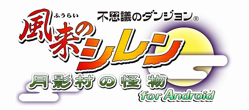 ꡼ No.003Υͥ / ΥɤAndroidˤäƤԻ׵ĤΥ󥸥 Υ ¼βʪ for Androidפۿ