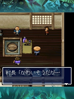 ꡼ No.006Υͥ / ΥɤAndroidˤäƤԻ׵ĤΥ󥸥 Υ ¼βʪ for Androidפۿ