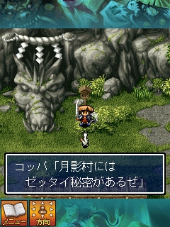 ꡼ No.007Υͥ / ΥɤAndroidˤäƤԻ׵ĤΥ󥸥 Υ ¼βʪ for Androidפۿ