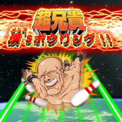 ���������꡼ No.001�Υ���ͥ������ / ��Ķ�����פ�Android�ѥܥ���󥰥�����ˡ�G�������ۿ���