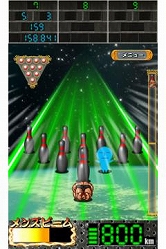 ���������꡼ No.002�Υ���ͥ������ / ��Ķ�����פ�Android�ѥܥ���󥰥�����ˡ�G�������ۿ���