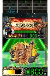 ���������꡼ No.003�Υ���ͥ������ / ��Ķ�����פ�Android�ѥܥ���󥰥�����ˡ�G�������ۿ���