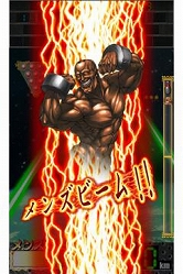 ���������꡼ No.004�Υ���ͥ������ / ��Ķ�����פ�Android�ѥܥ���󥰥�����ˡ�G�������ۿ���