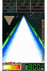 ���������꡼ No.005�Υ���ͥ������ / ��Ķ�����פ�Android�ѥܥ���󥰥�����ˡ�G�������ۿ���