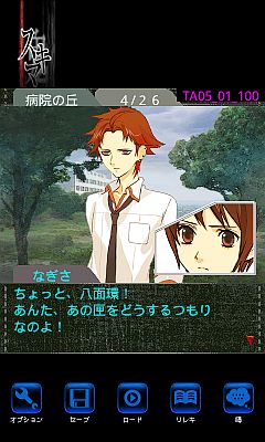 ꡼ No.002Υͥ / Andoroidݡ֡פפ衪פ˥ۥ顼ADVַ䵴֡פо