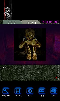 ꡼ No.003Υͥ / Andoroidݡ֡פפ衪פ˥ۥ顼ADVַ䵴֡פо