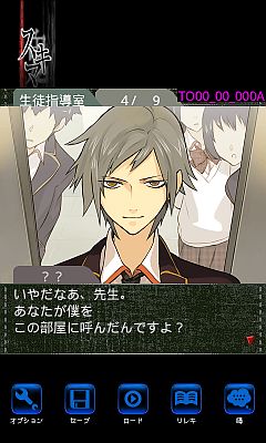 ꡼ No.004Υͥ / Andoroidݡ֡פפ衪פ˥ۥ顼ADVַ䵴֡פо