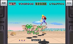 画像ギャラリー No.002のサムネイル画像 / Andoroid向けポータル「★ぷよぷよ!セガ」に「スペースハリアー」登場