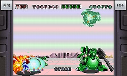 画像ギャラリー No.004のサムネイル画像 / Andoroid向けポータル「★ぷよぷよ!セガ」に「スペースハリアー」登場