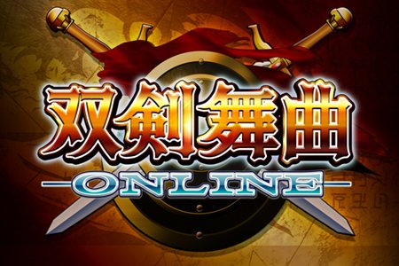 ���������꡼ No.002�Υ���ͥ������ / ���з���ʥ���饤��פ�Android�Ǥ��������Android Market���ۿ����ϡ�i�⡼���Ǥ���Υǡ����ܹԤˤ��б�