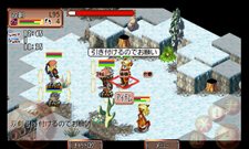 ���������꡼ No.006�Υ���ͥ������ / ���з���ʥ���饤��פ�Android�Ǥ��������Android Market���ۿ����ϡ�i�⡼���Ǥ���Υǡ����ܹԤˤ��б�