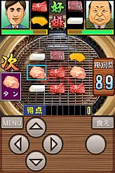 ꡼ No.001Υͥ / ֥ƥȥꥹGetץץפˤơŷȤΥƥפȡ־ԡפۿ