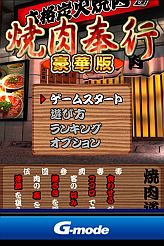 ꡼ No.002Υͥ / ֥ƥȥꥹGetץץפˤơŷȤΥƥפȡ־ԡפۿ