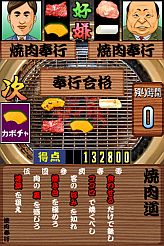 ꡼ No.003Υͥ / ֥ƥȥꥹGetץץפˤơŷȤΥƥפȡ־ԡפۿ