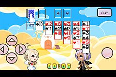 ꡼ No.005Υͥ / ֥ƥȥꥹGetץץפˤơŷȤΥƥפȡ־ԡפۿ