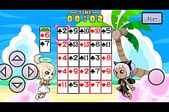 ꡼ No.006Υͥ / ֥ƥȥꥹGetץץפˤơŷȤΥƥפȡ־ԡפۿ