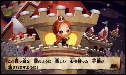 ���������꡼ No.003�Υ���ͥ������ / ���ܥ��ץ�ֳ�PHONEȢ�ס�Android������8��15���ۿ���ϯ�ɤ�hitomi����