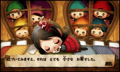 ���������꡼ No.005�Υ���ͥ������ / ���ܥ��ץ�ֳ�PHONEȢ�ס�Android������8��15���ۿ���ϯ�ɤ�hitomi����