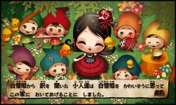 ���������꡼ No.006�Υ���ͥ������ / ���ܥ��ץ�ֳ�PHONEȢ�ס�Android������8��15���ۿ���ϯ�ɤ�hitomi����