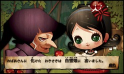 ���������꡼ No.007�Υ���ͥ������ / ���ܥ��ץ�ֳ�PHONEȢ�ס�Android������8��15���ۿ���ϯ�ɤ�hitomi����