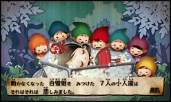 ���������꡼ No.008�Υ���ͥ������ / ���ܥ��ץ�ֳ�PHONEȢ�ס�Android������8��15���ۿ���ϯ�ɤ�hitomi����