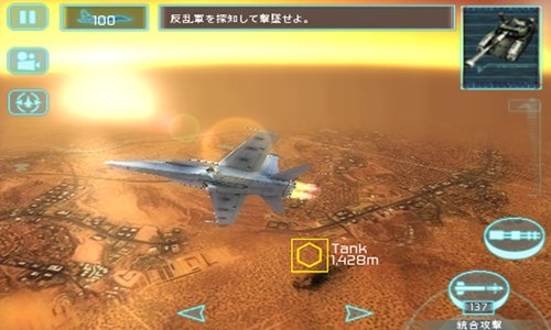 ꡼ No.009Υͥ / եȡɥޡåȤǤ߸Ⱦۥ롣10ȥ뤬оݤ