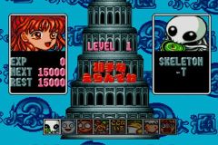 ���������꡼ No.001�Υ���ͥ������ / �ѥ��륲����֤פ�פ�פΥ��꡼����2�ơ��֤פ�פ��̡פ�Android���о�